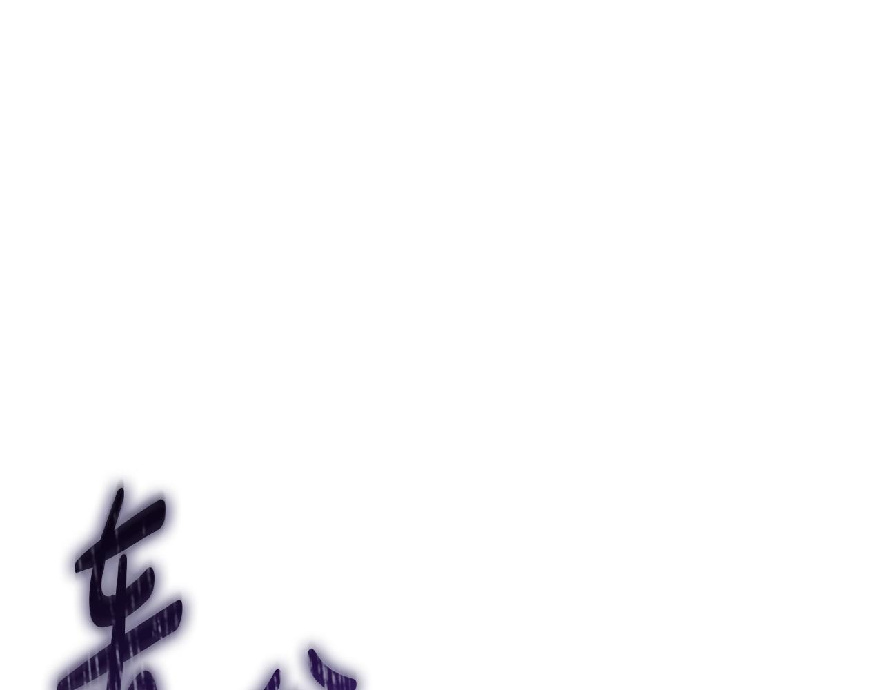 第123话 伟大的母爱(1/5)-第123话