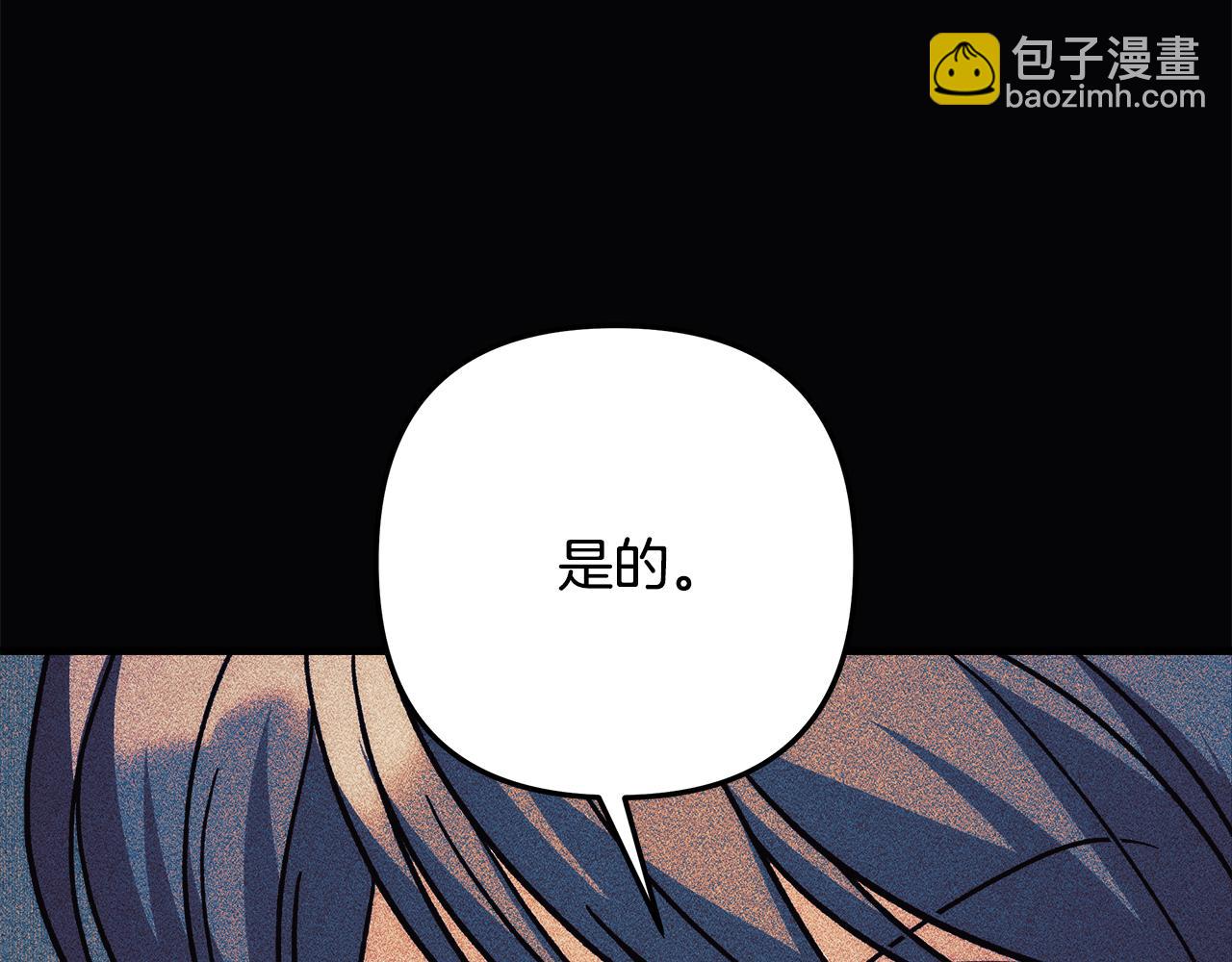 第123话 伟大的母爱(1/5)-第123话