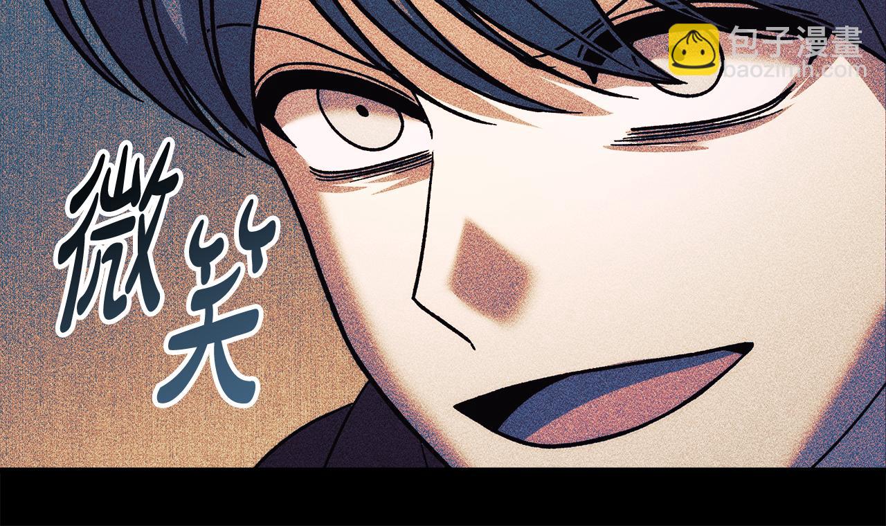 第123话 伟大的母爱(1/5)-第123话