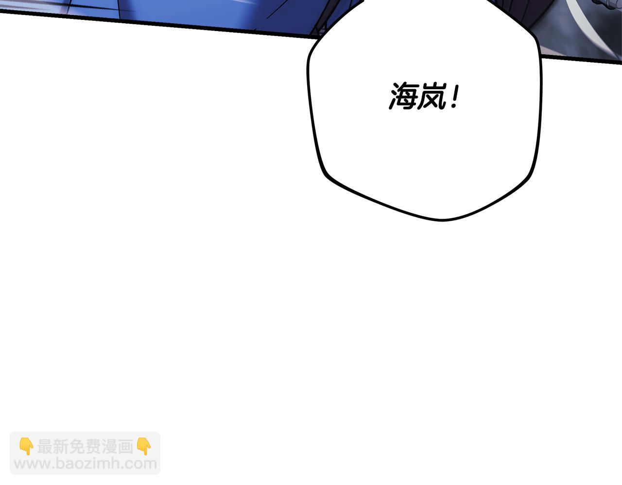 第123话 伟大的母爱(1/5)-第123话