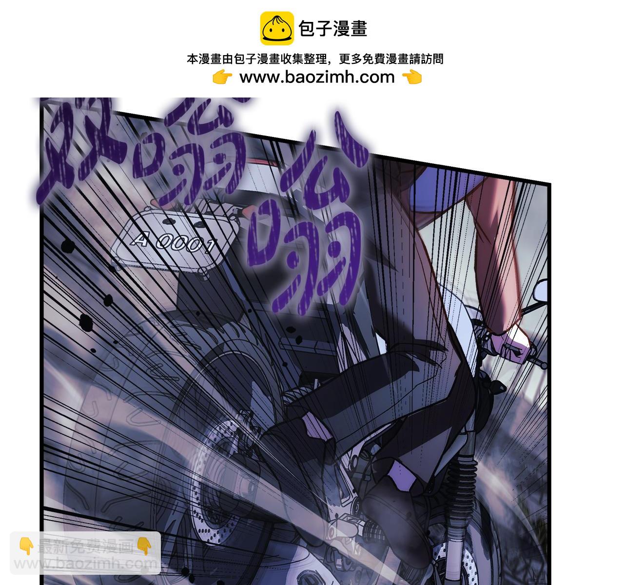 第123话 伟大的母爱(1/5)-第123话
