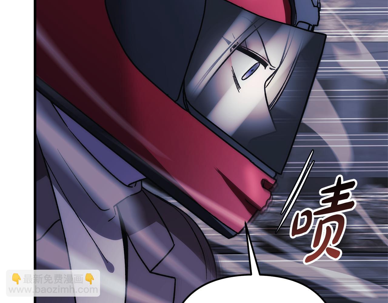第123话 伟大的母爱(1/5)-第123话