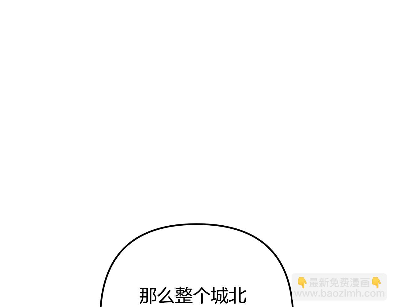 第123话 伟大的母爱(1/5)-第123话