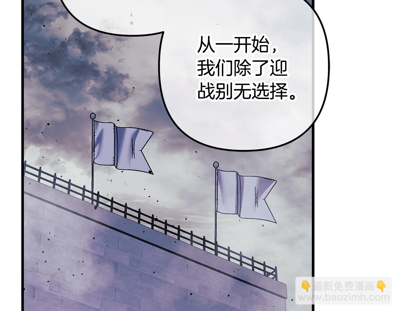 第123话 伟大的母爱(1/5)-第123话