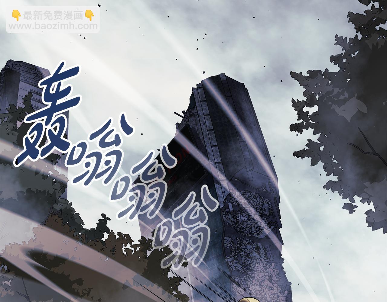 第123话 伟大的母爱(1/5)-第123话