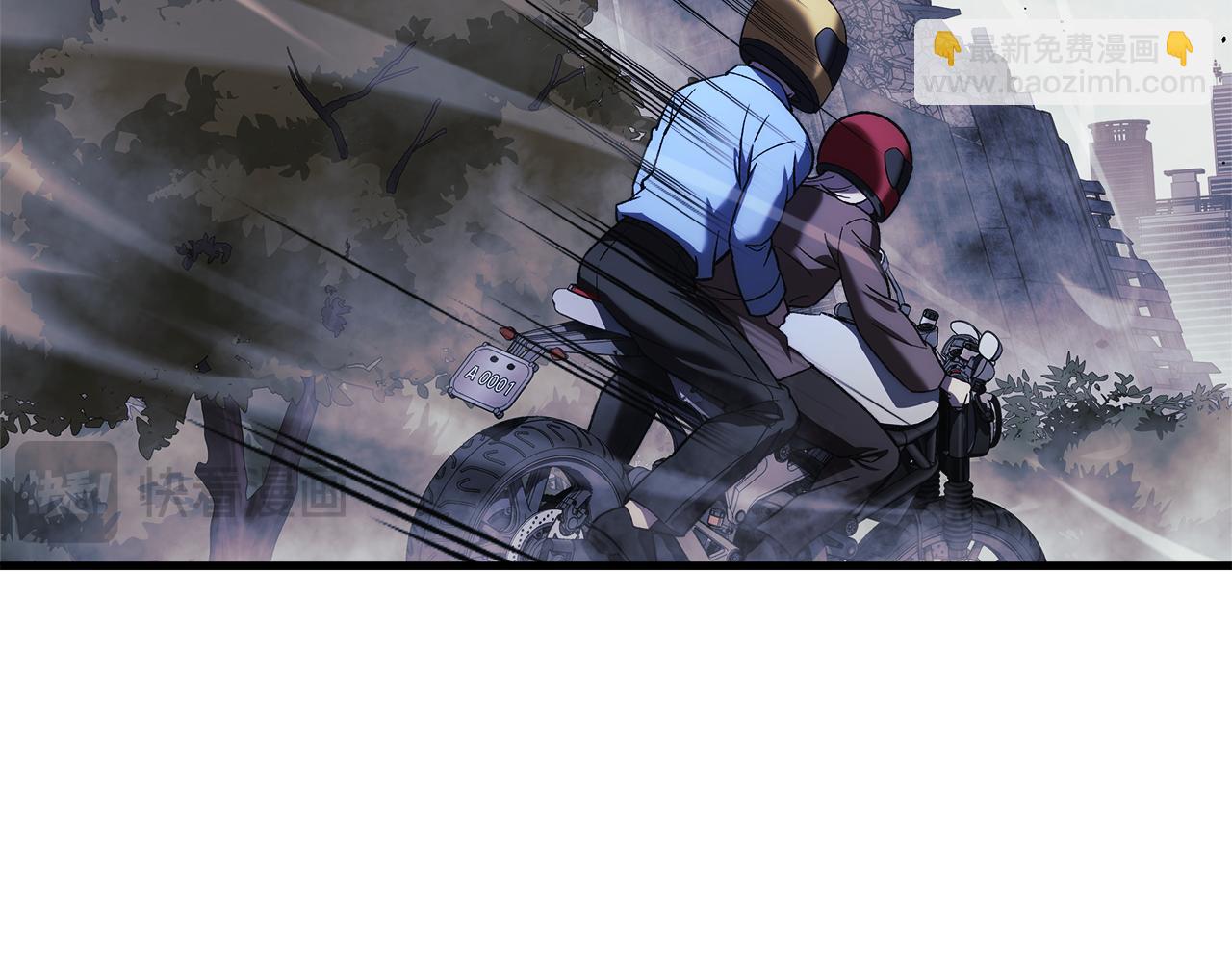 第123话 伟大的母爱(1/5)-第123话
