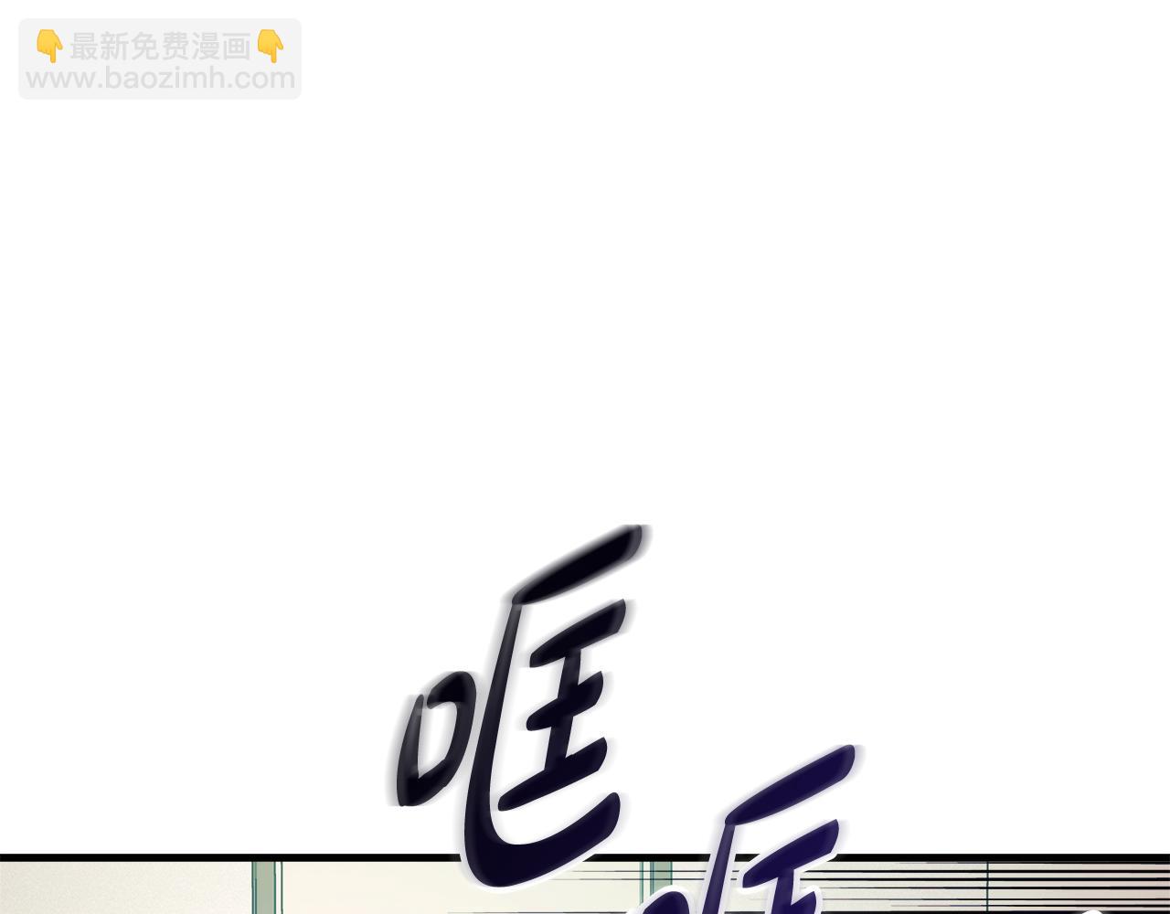 第123话 伟大的母爱(1/5)-第123话