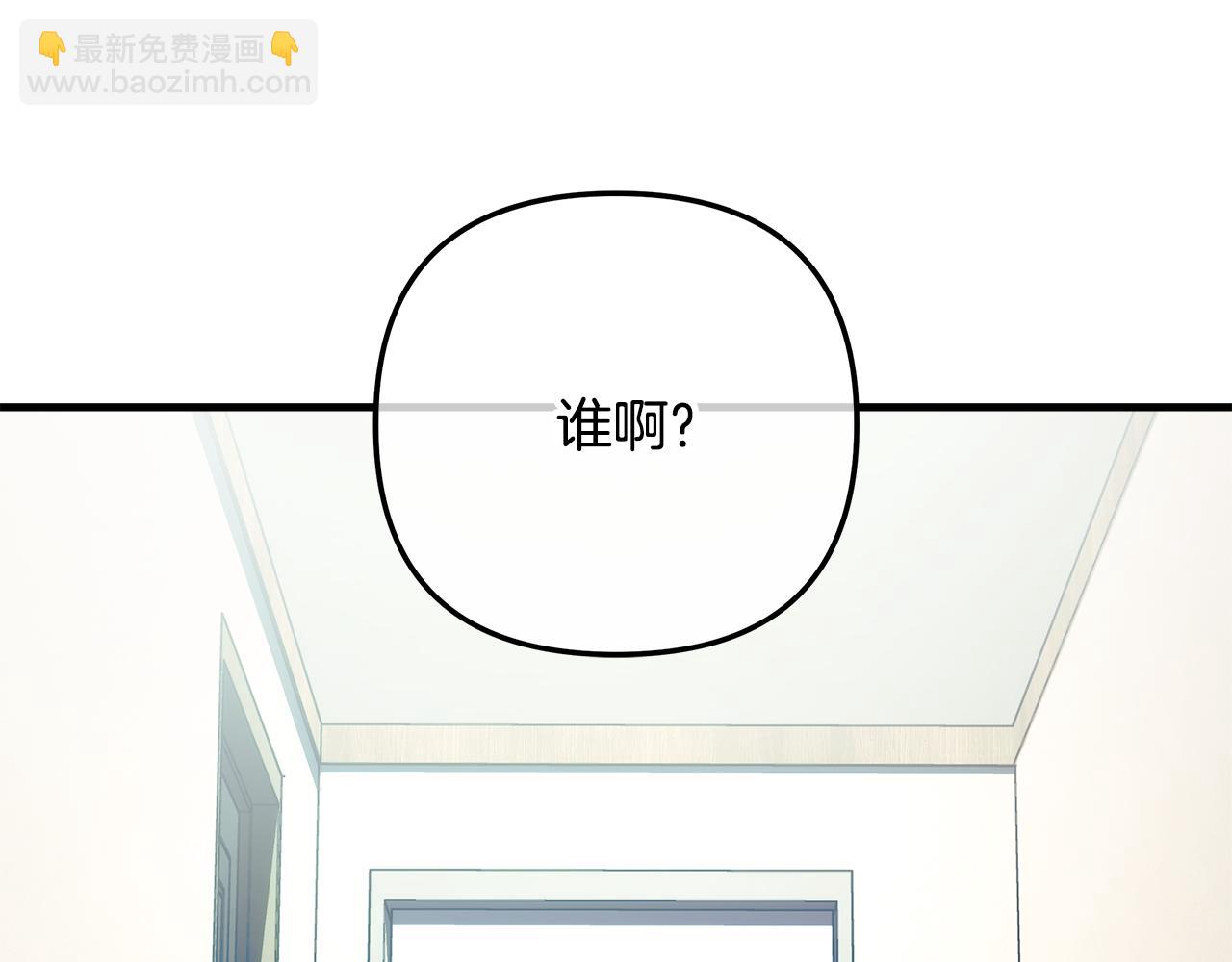 第123话 伟大的母爱(1/5)-第123话