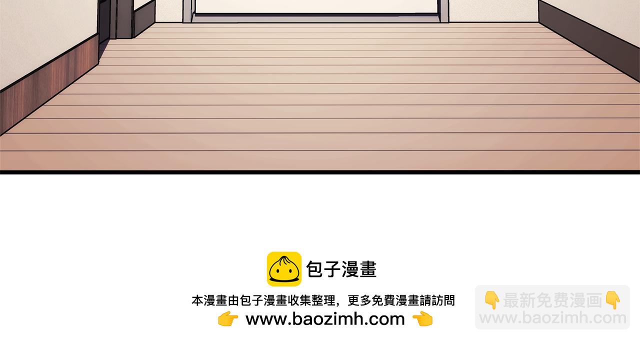 第123话 伟大的母爱(1/5)-第123话