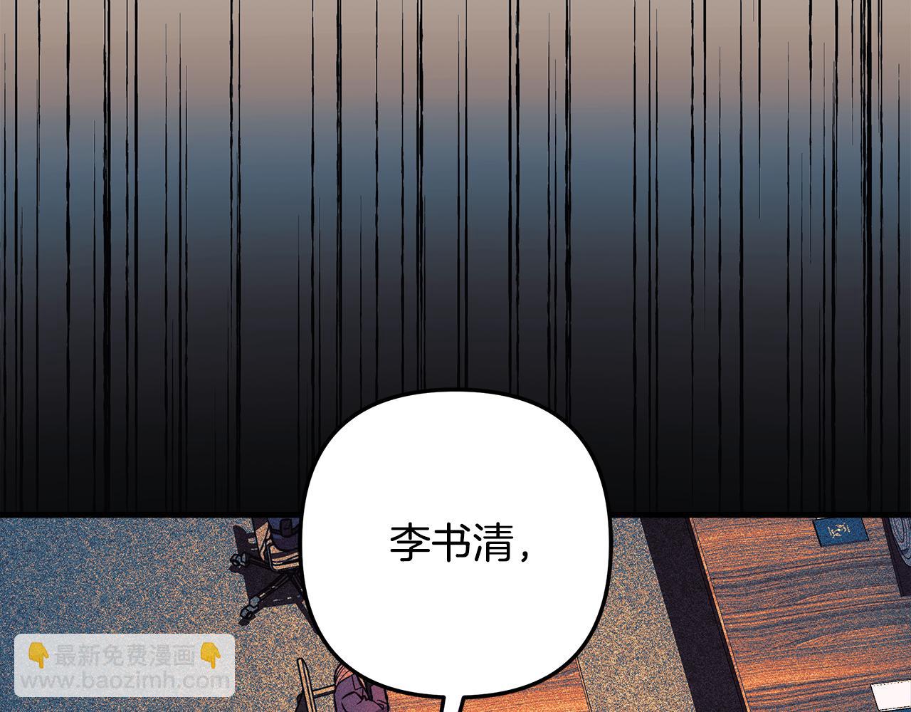 第123话 伟大的母爱(1/5)-第123话