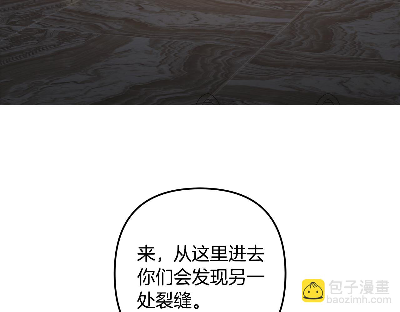 第125话 草菅人命(1/6)-第125话