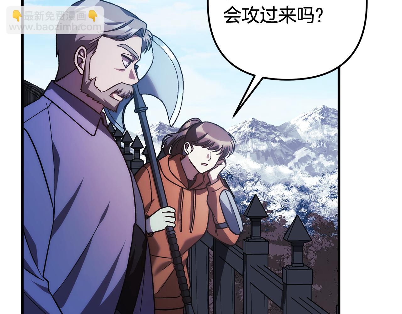 第125话 草菅人命(1/6)-第125话