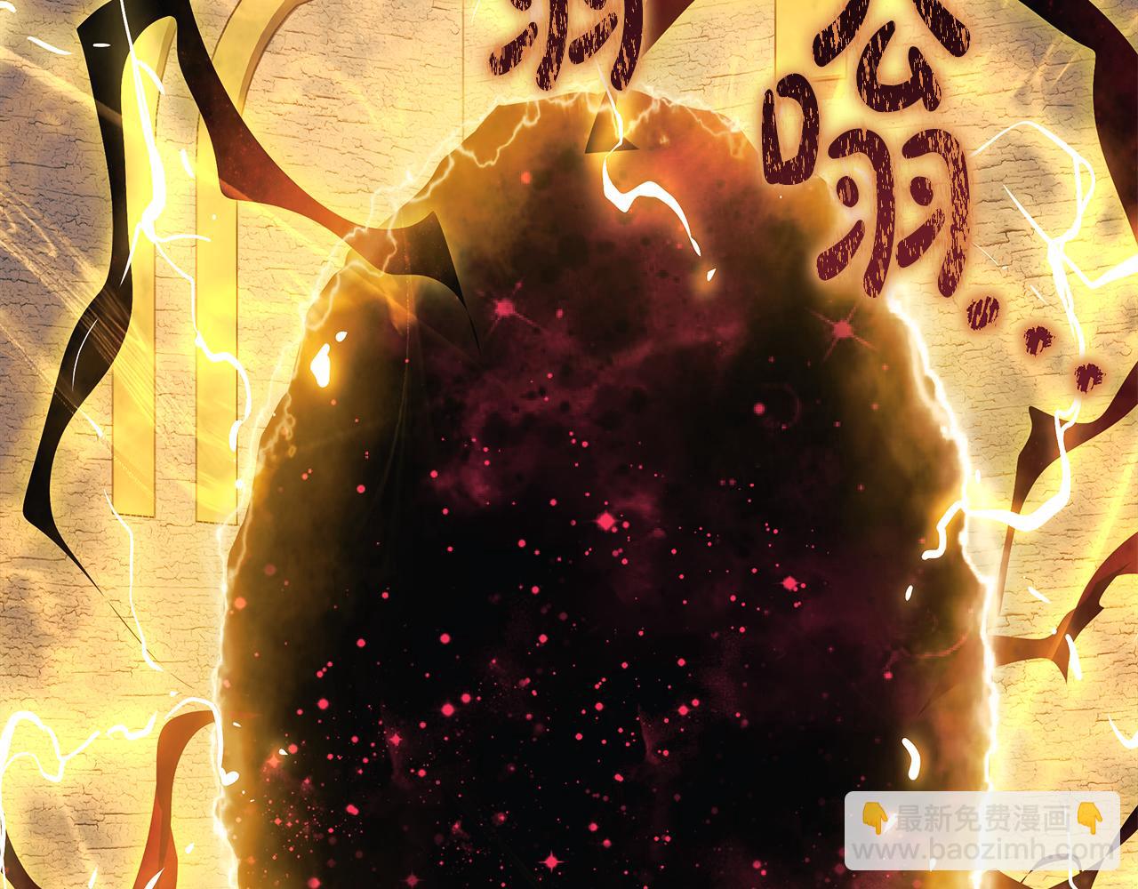 第125话 草菅人命(1/6)-第125话