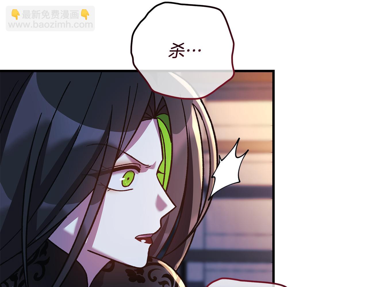 第127话 我可以帮你揍他们(1/5)-第127话