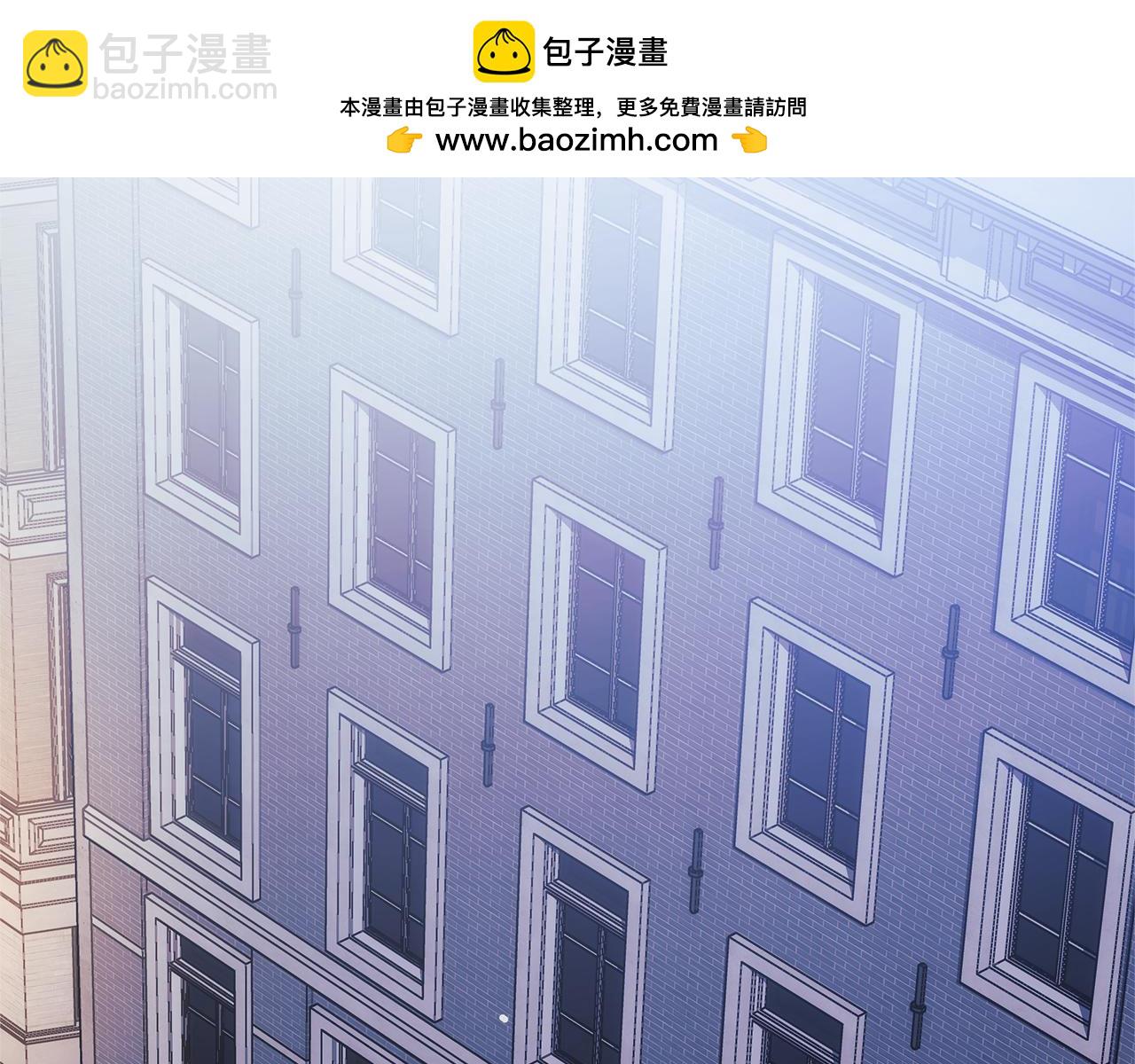 第127话 我可以帮你揍他们(1/5)-第127话