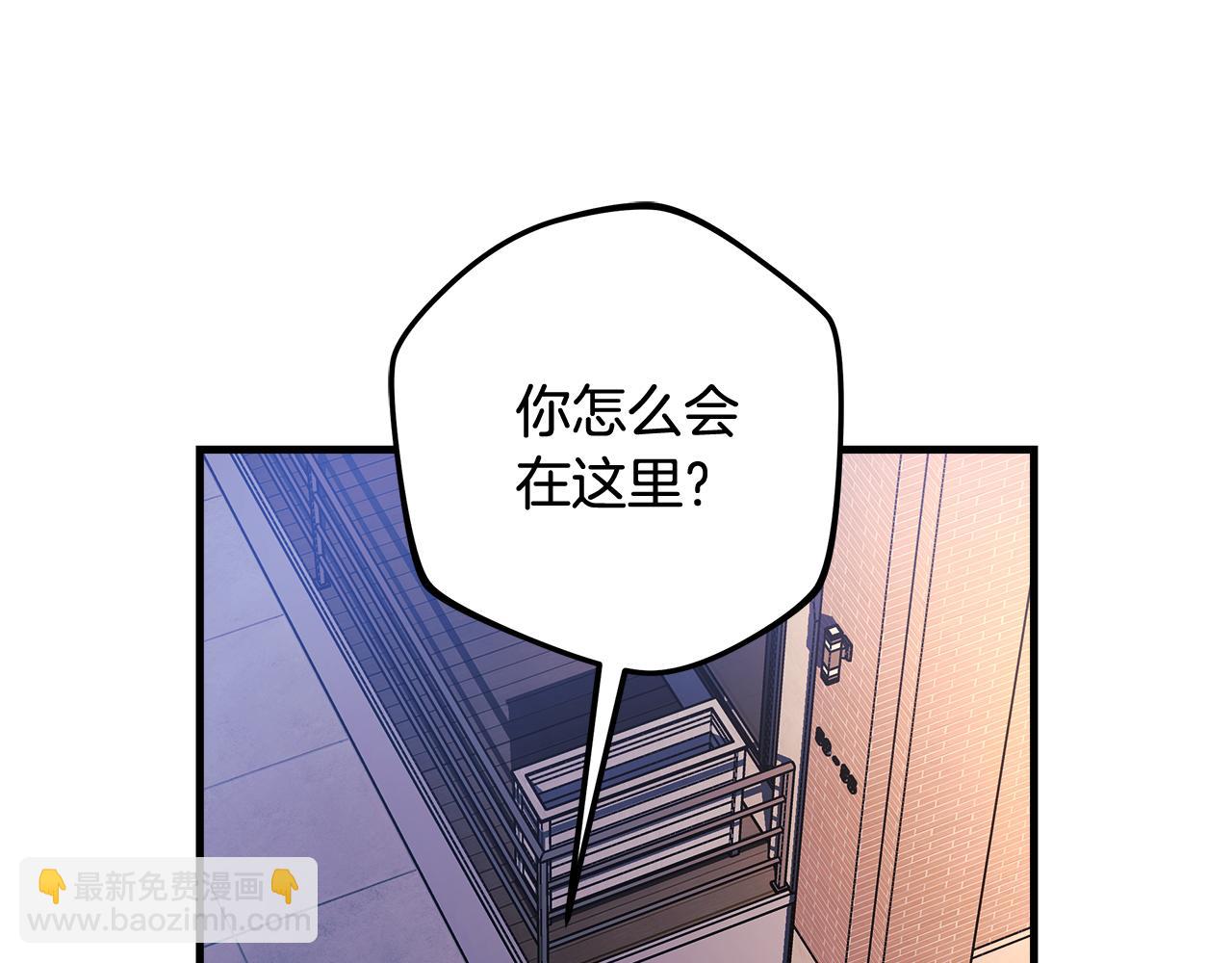 第127话 我可以帮你揍他们(1/5)-第127话