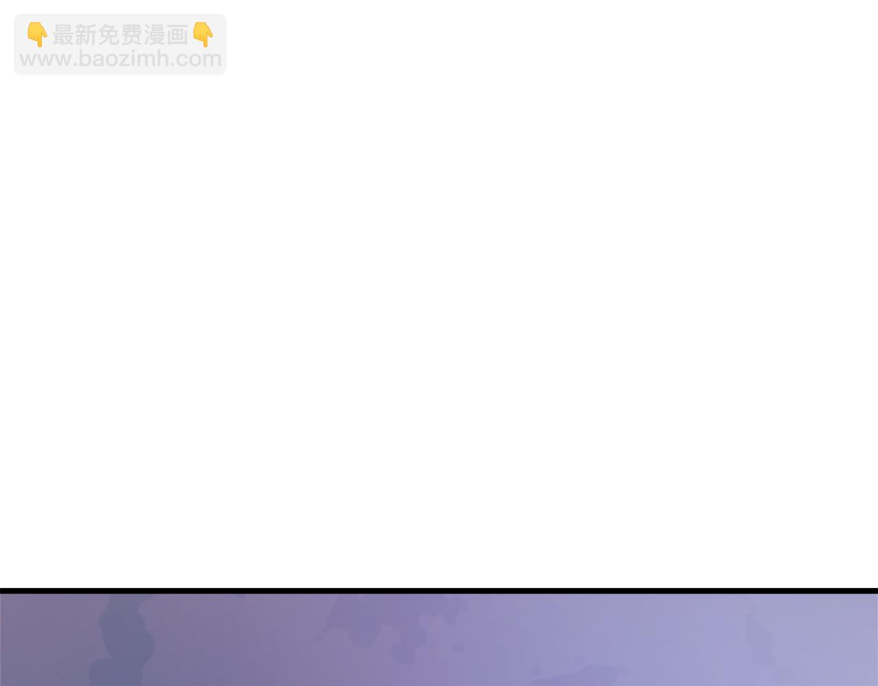 第127话 我可以帮你揍他们(1/5)-第127话