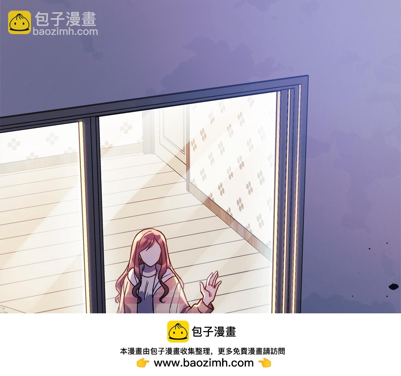 第127话 我可以帮你揍他们(1/5)-第127话