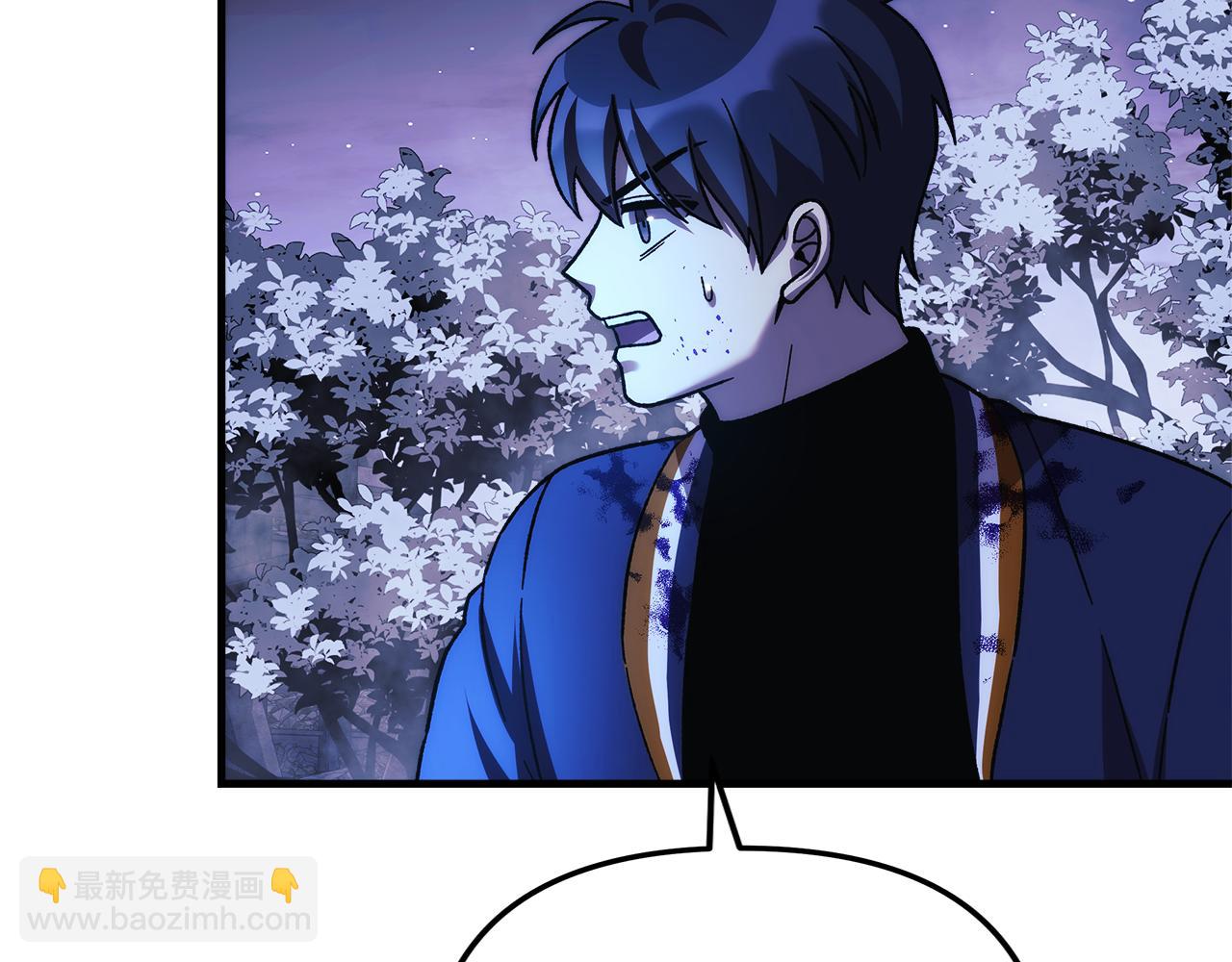 第129话 摆脱诅咒的方法(1/5)-第129话