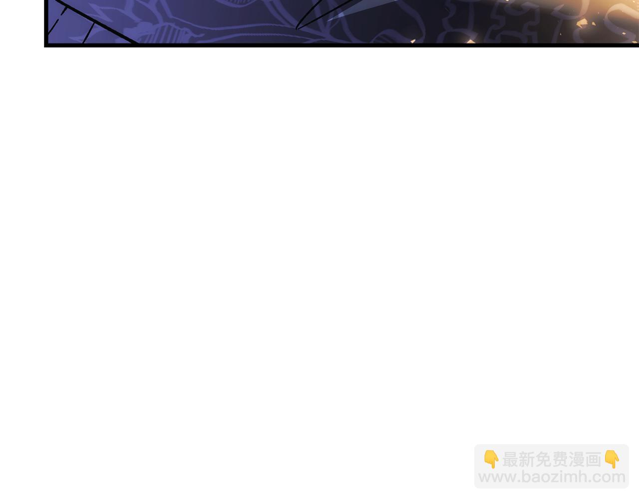 第129话 摆脱诅咒的方法(1/5)-第129话