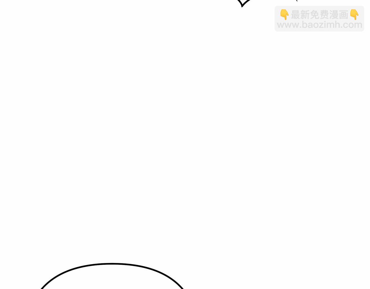 第13话 失控的魔法(1/6)-第13话