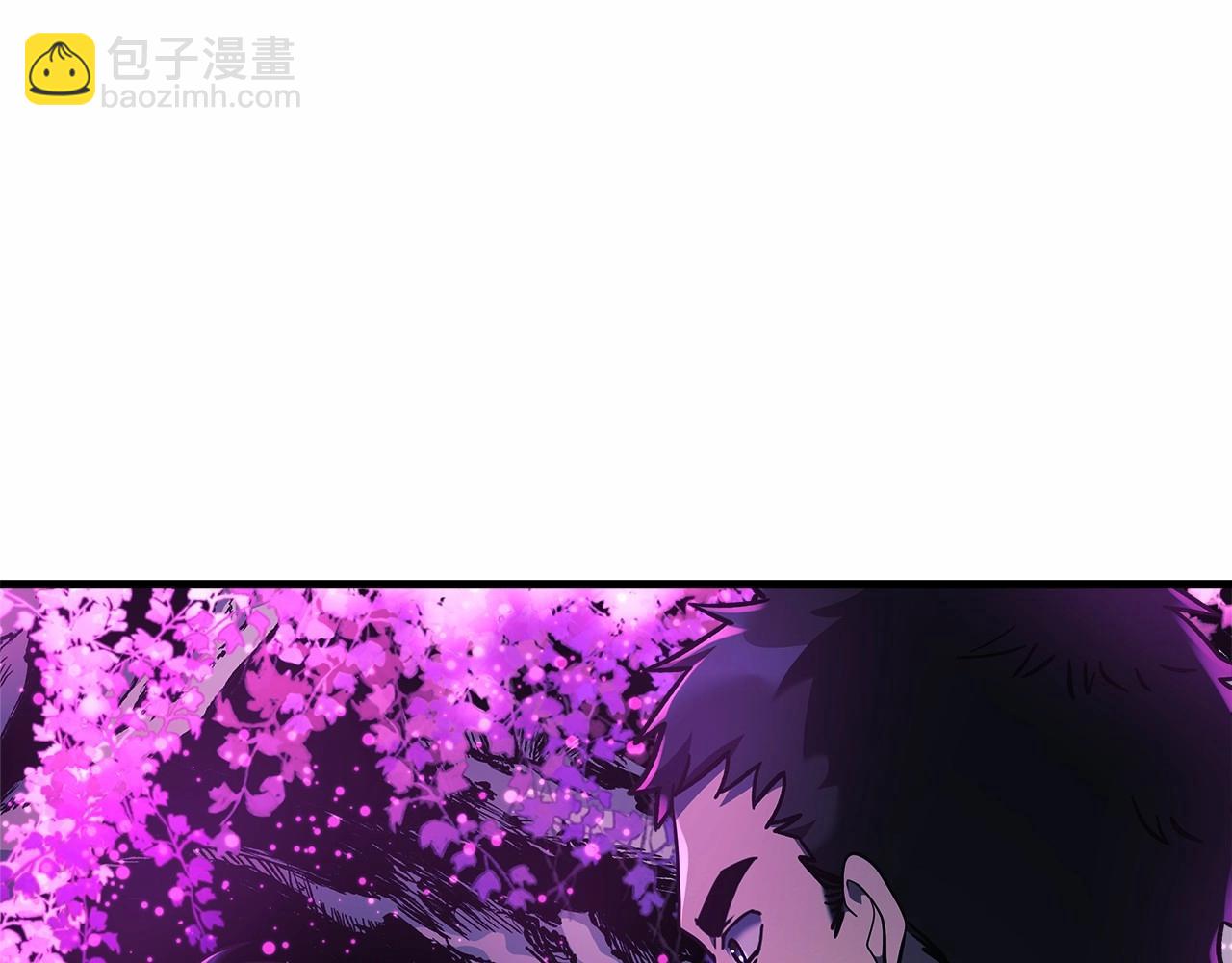 第13话 失控的魔法(1/6)-第13话