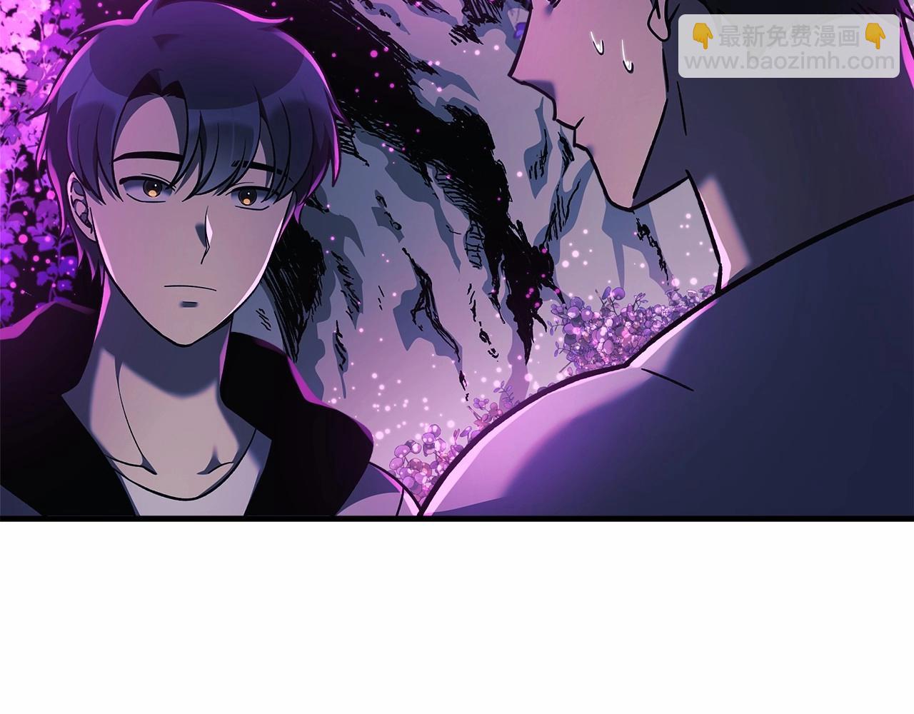 第13话 失控的魔法(1/6)-第13话