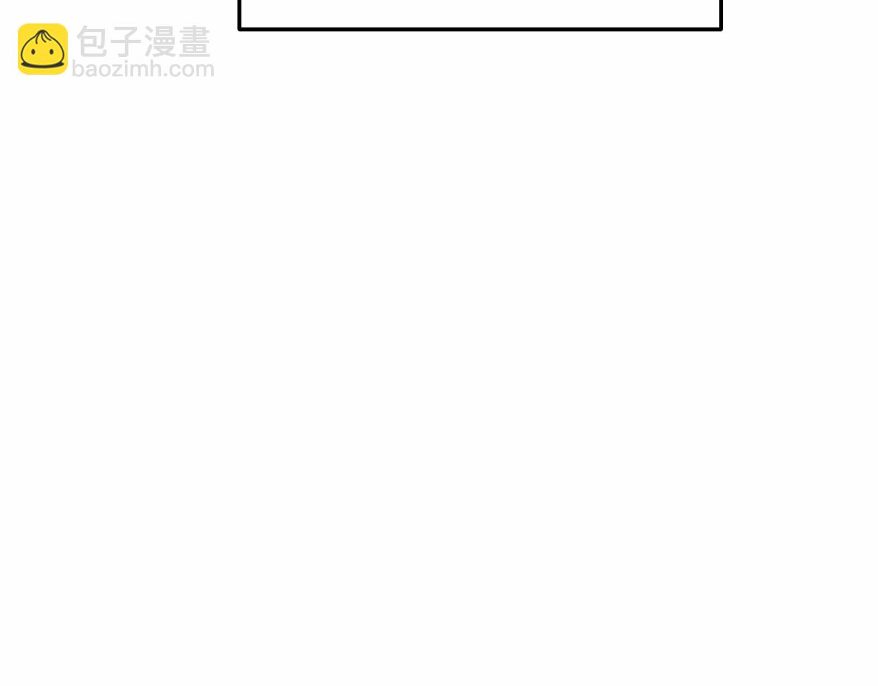 第13话 失控的魔法(1/6)-第13话