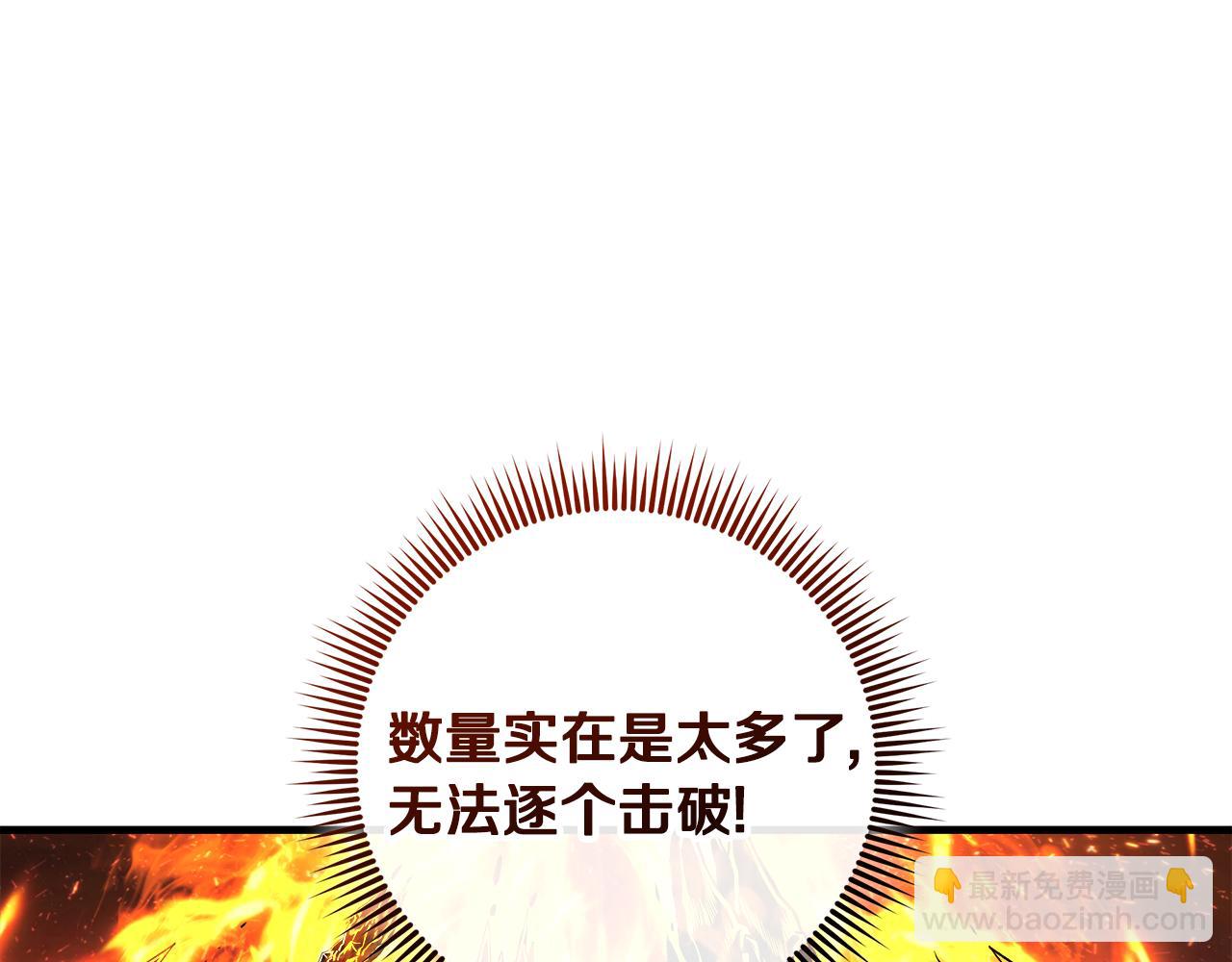 第131话 不同的命运(1/5)-第131话