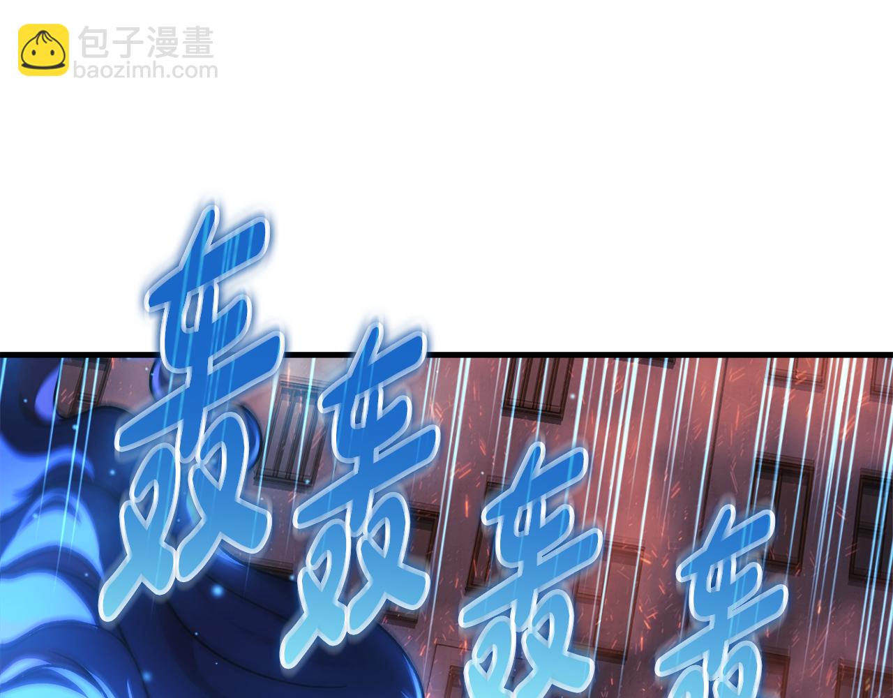 第131话 不同的命运(1/5)-第131话