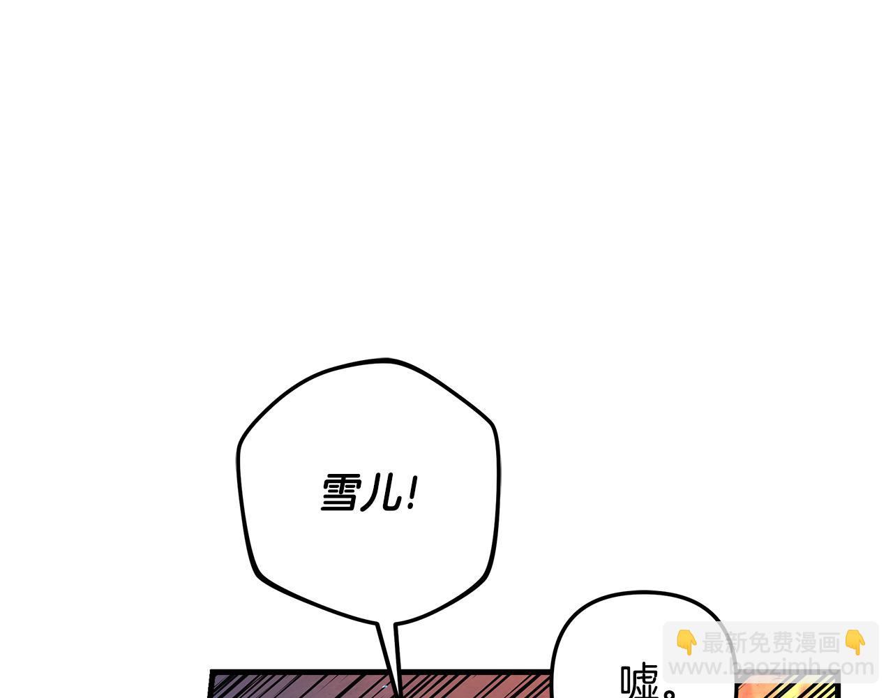 第131话 不同的命运(1/5)-第131话