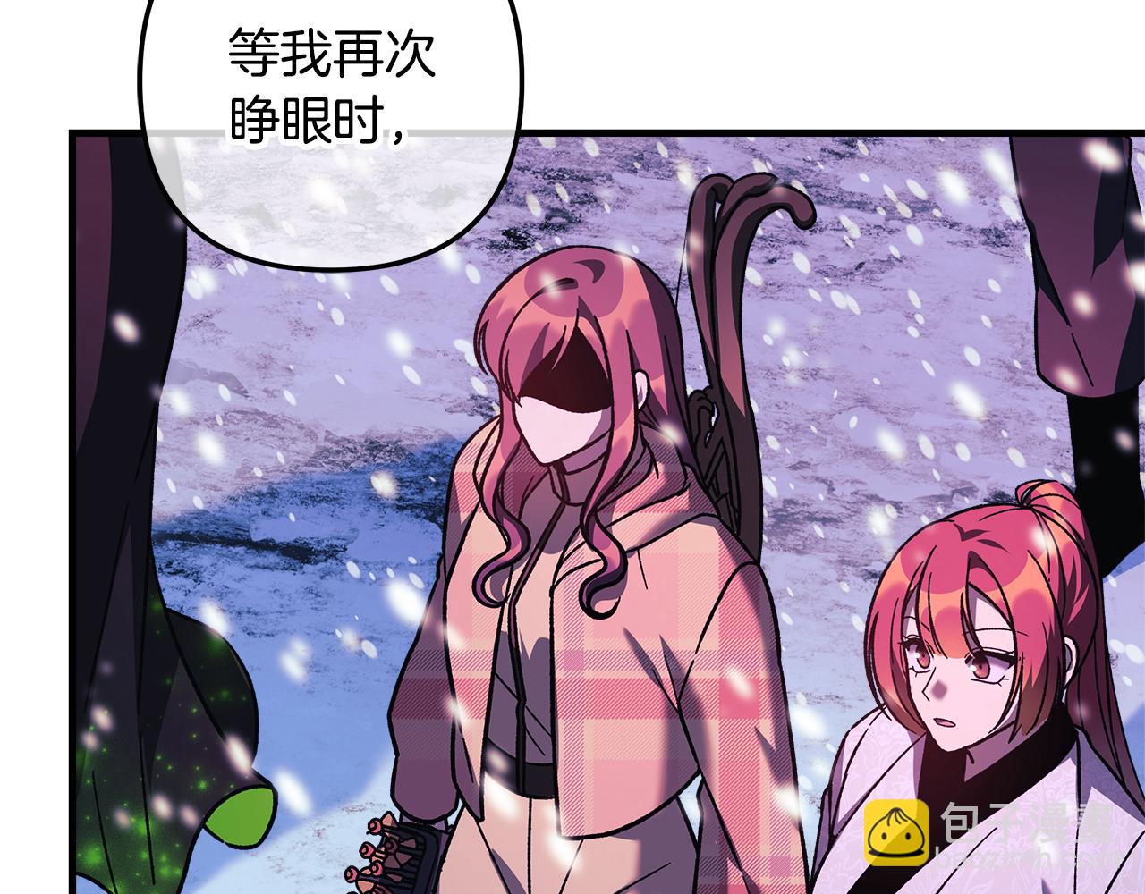 第133话 她们都是我的女儿(1/5)-第133话