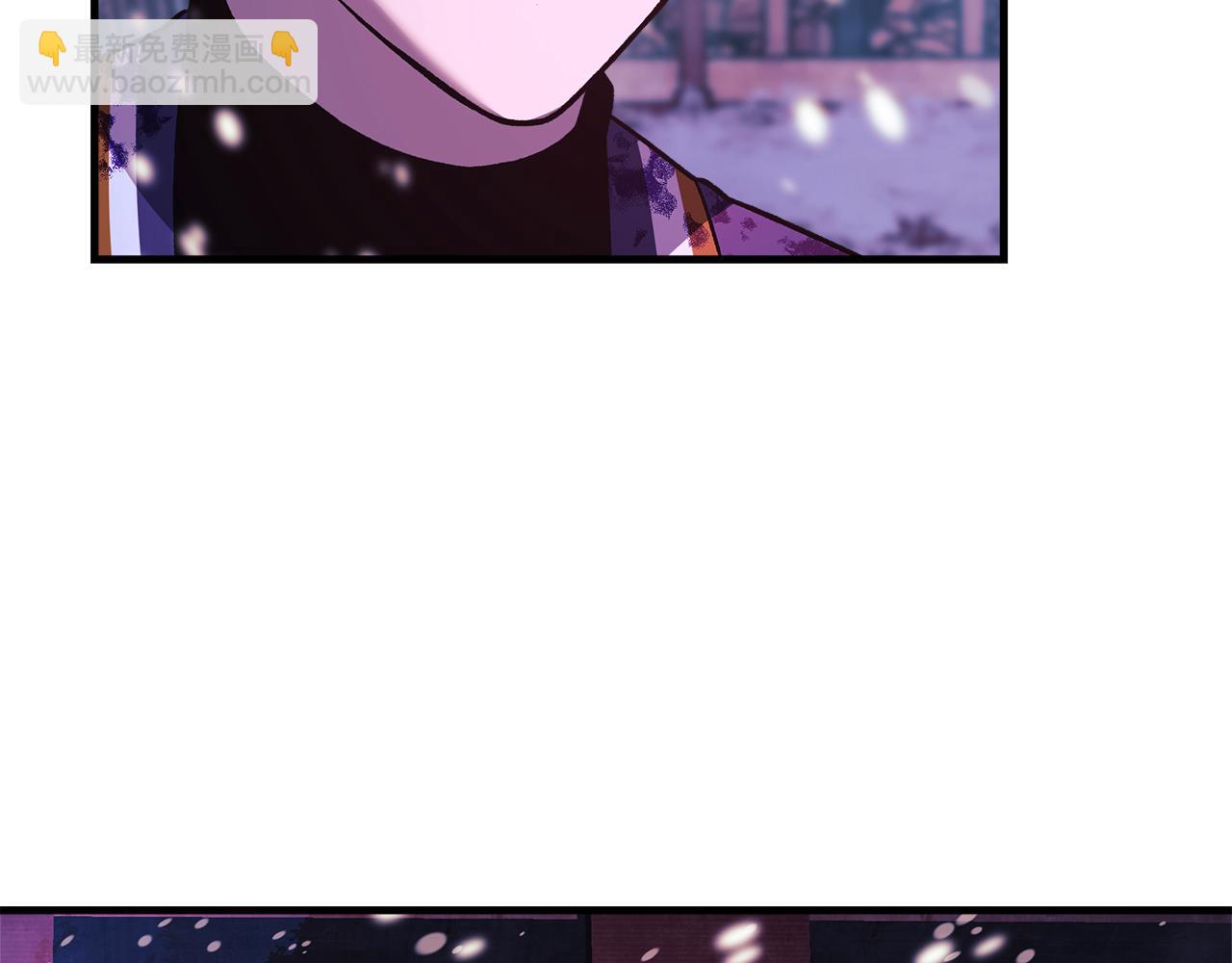 第133话 她们都是我的女儿(1/5)-第133话