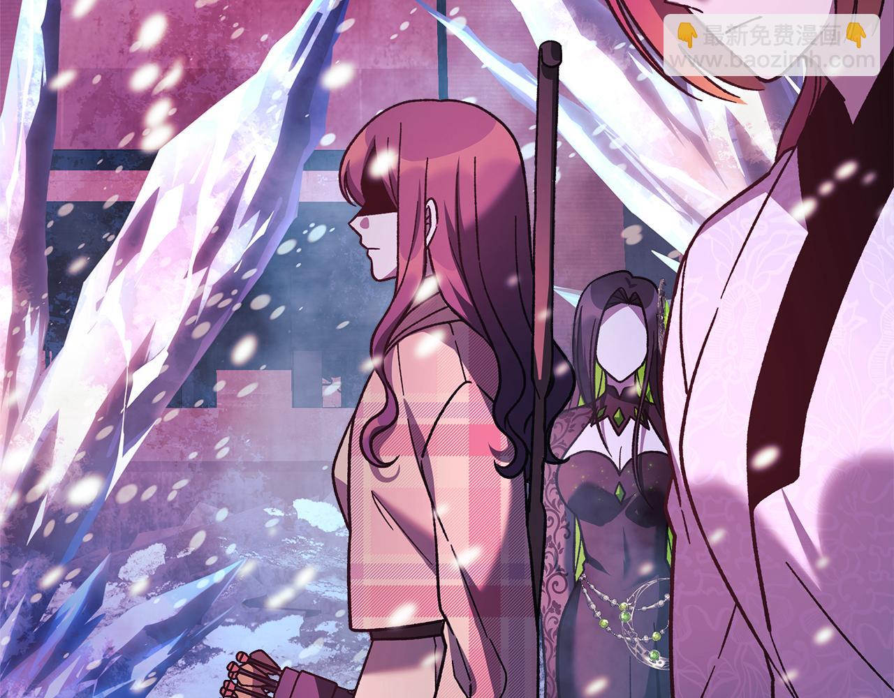 第133话 她们都是我的女儿(1/5)-第133话