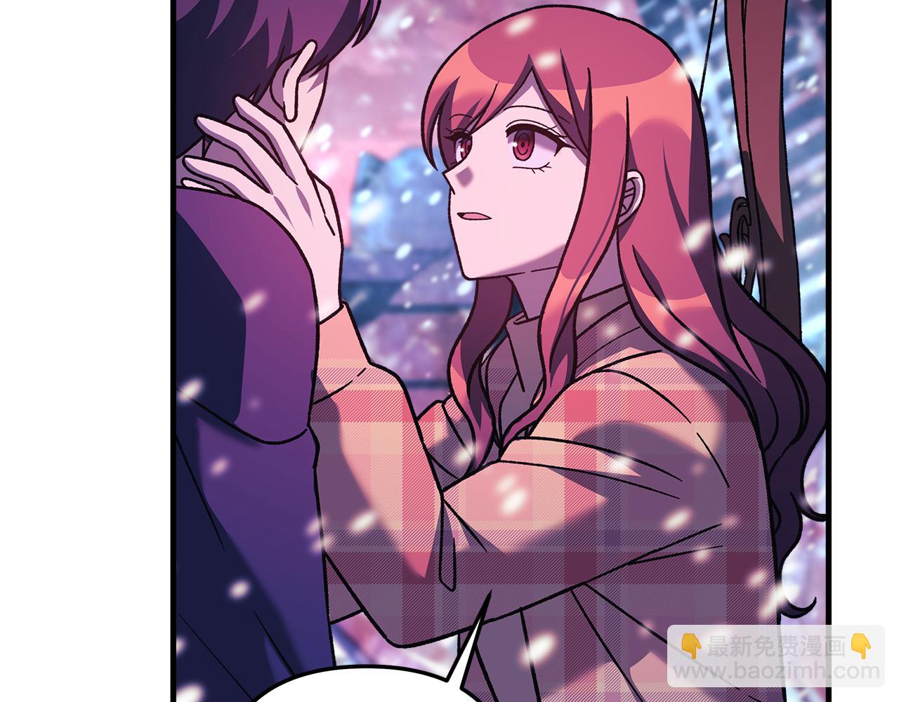 第133话 她们都是我的女儿(1/5)-第133话