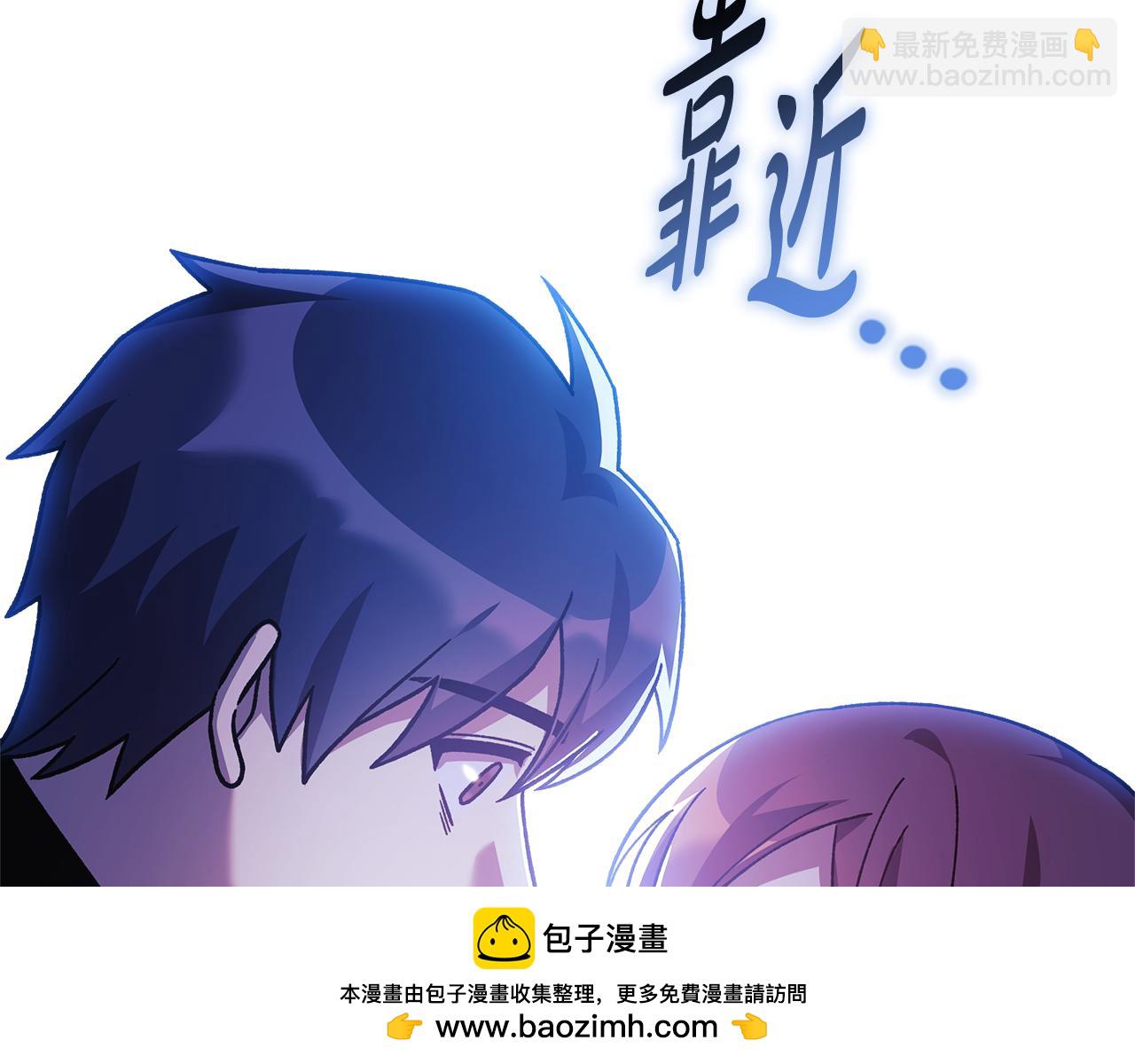 第133话 她们都是我的女儿(1/5)-第133话