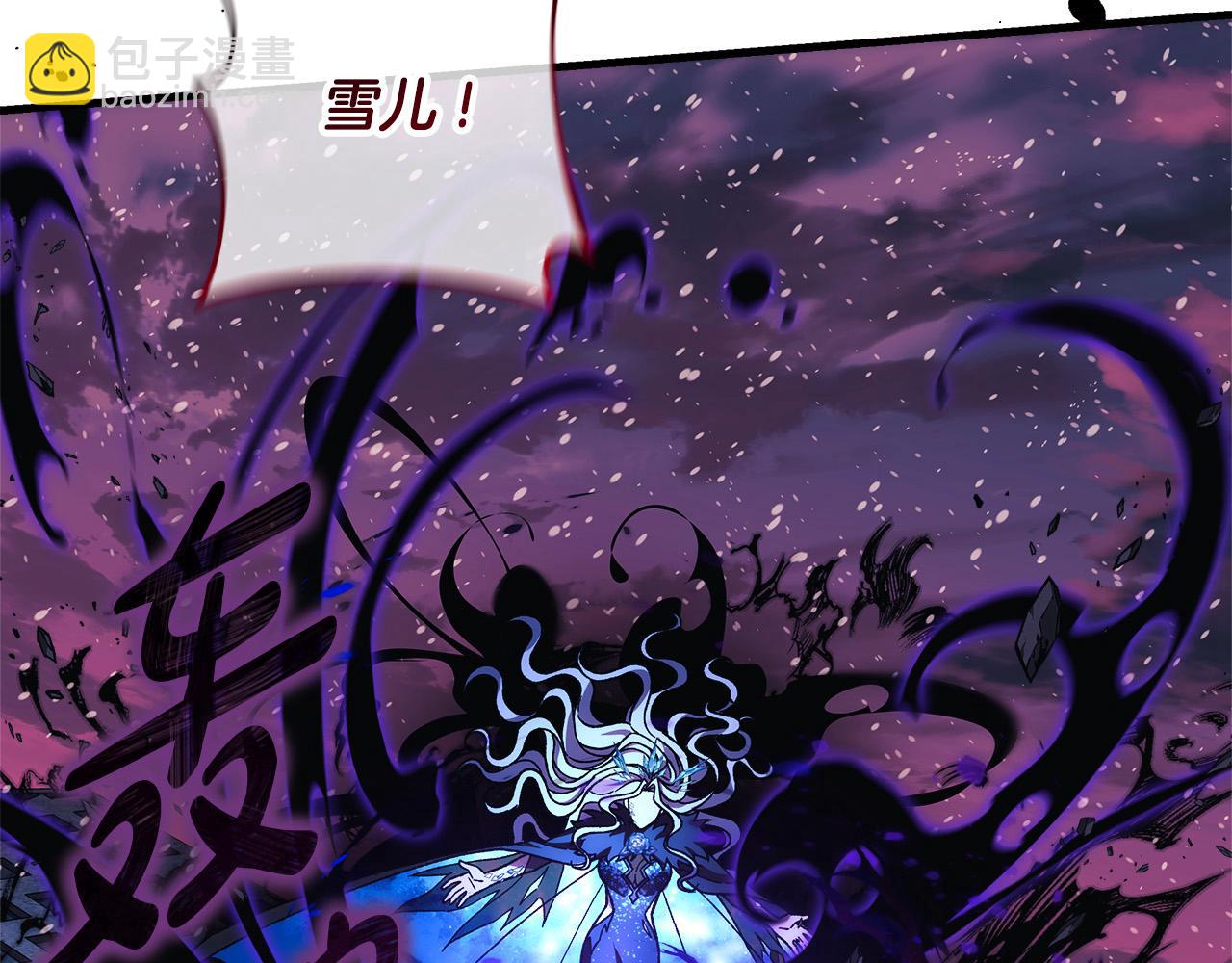 第135话 送我进去吧(1/5)-第135话