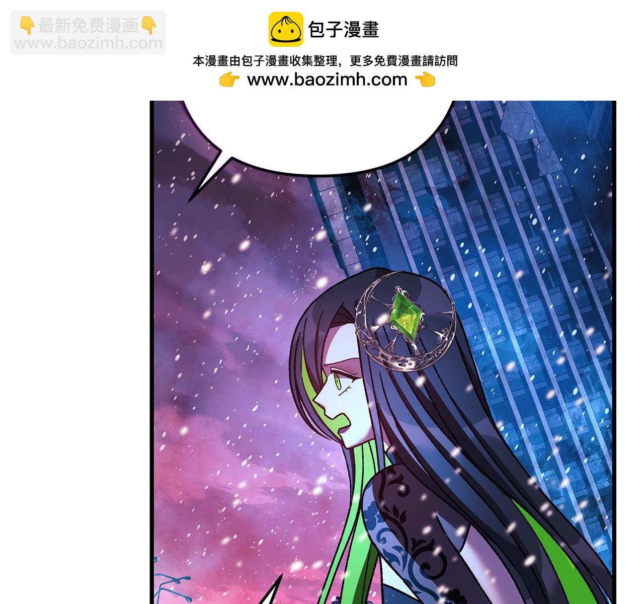 第135话 送我进去吧(1/5)-第135话