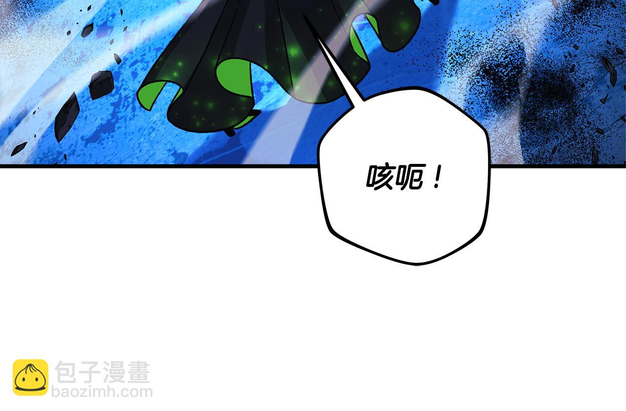 第135话 送我进去吧(1/5)-第135话