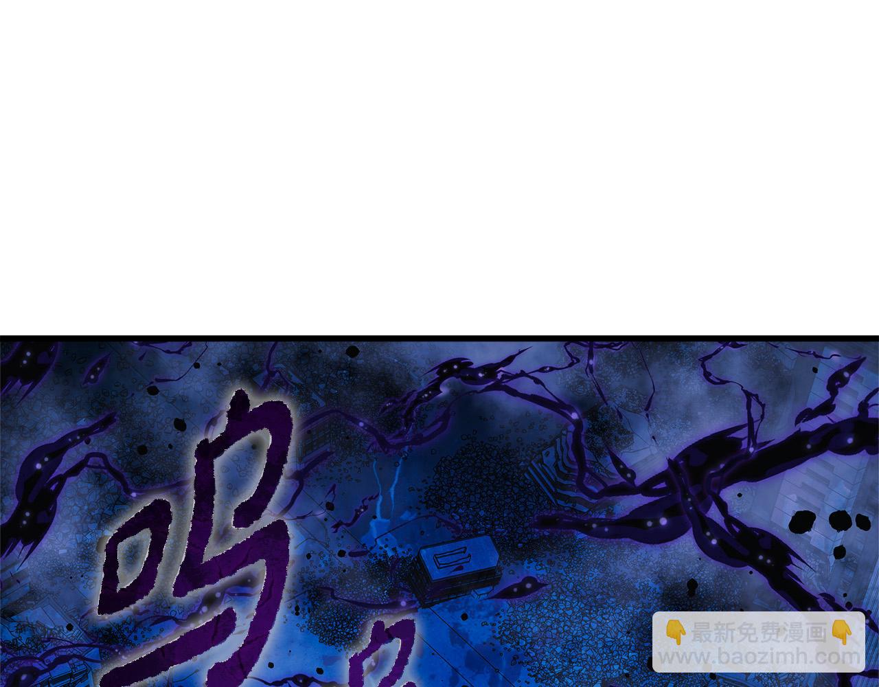 第135话 送我进去吧(1/5)-第135话