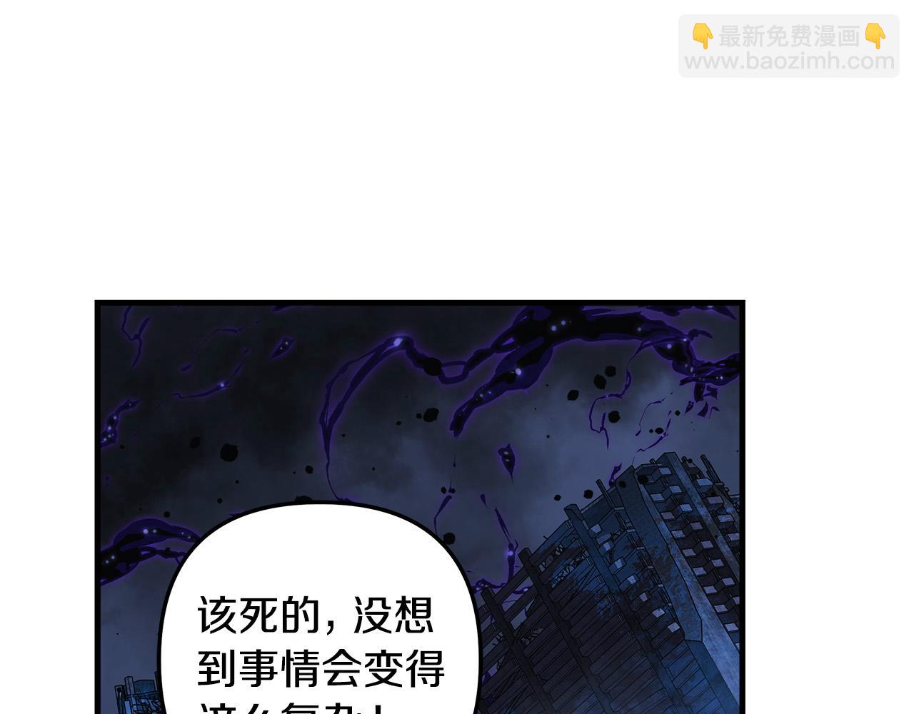 第135话 送我进去吧(1/5)-第135话