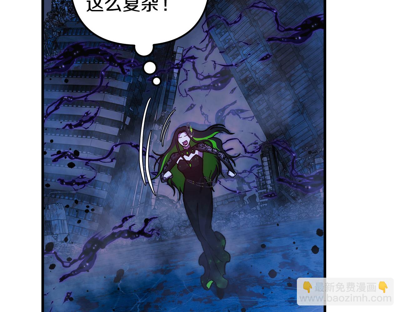 第135话 送我进去吧(1/5)-第135话