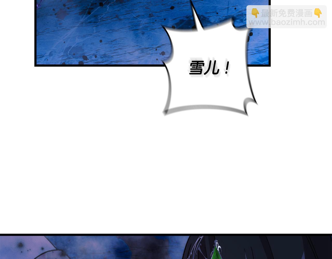第135话 送我进去吧(1/5)-第135话