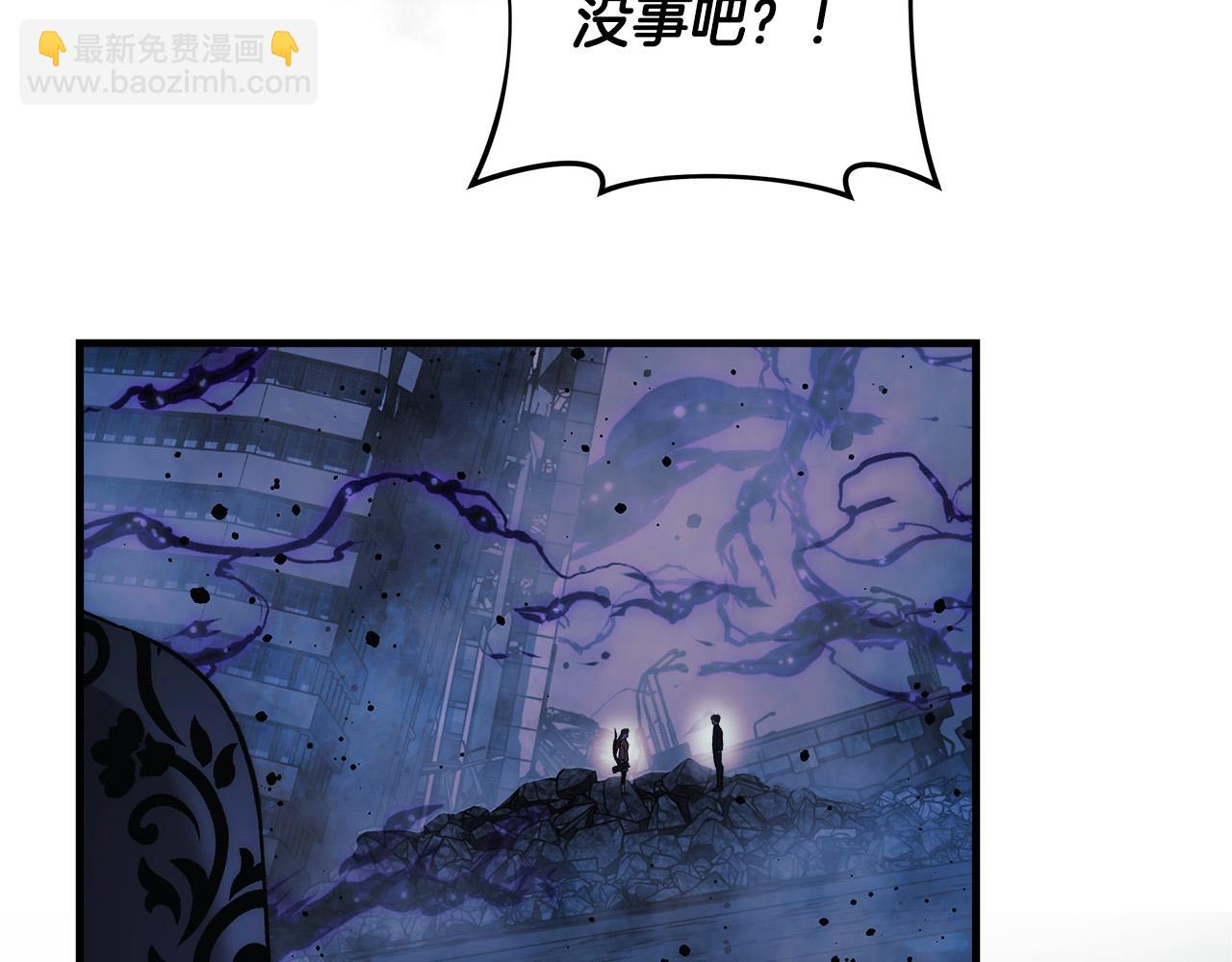 第135话 送我进去吧(1/5)-第135话