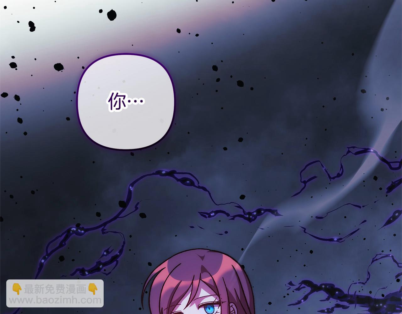 第135话 送我进去吧(1/5)-第135话