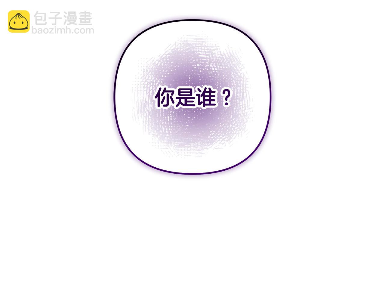 第135话 送我进去吧(1/5)-第135话