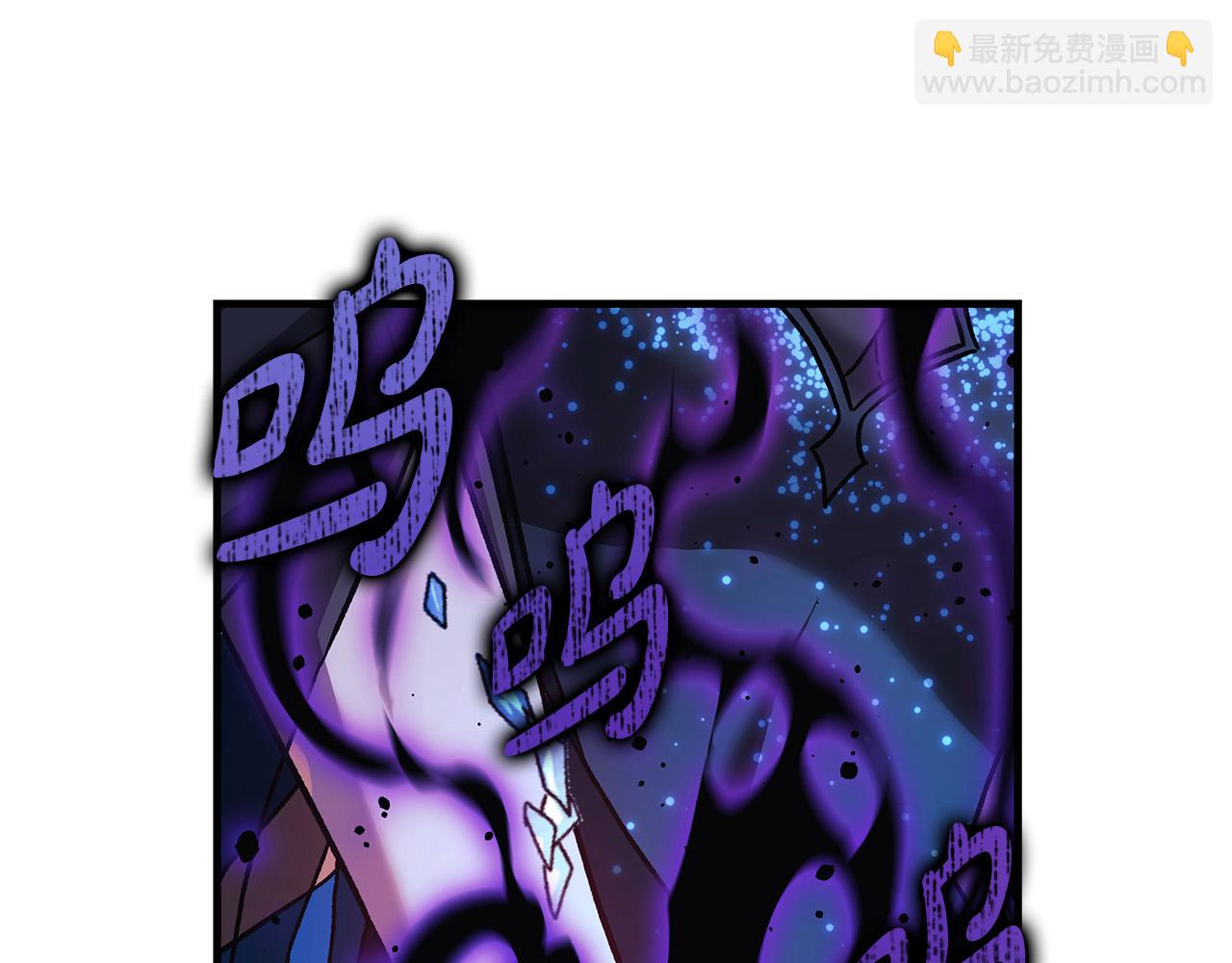 第135话 送我进去吧(1/5)-第135话