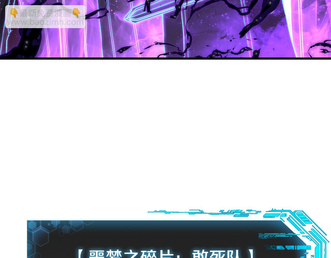 第137话 父女之间的隔阂(1/5)-第137话