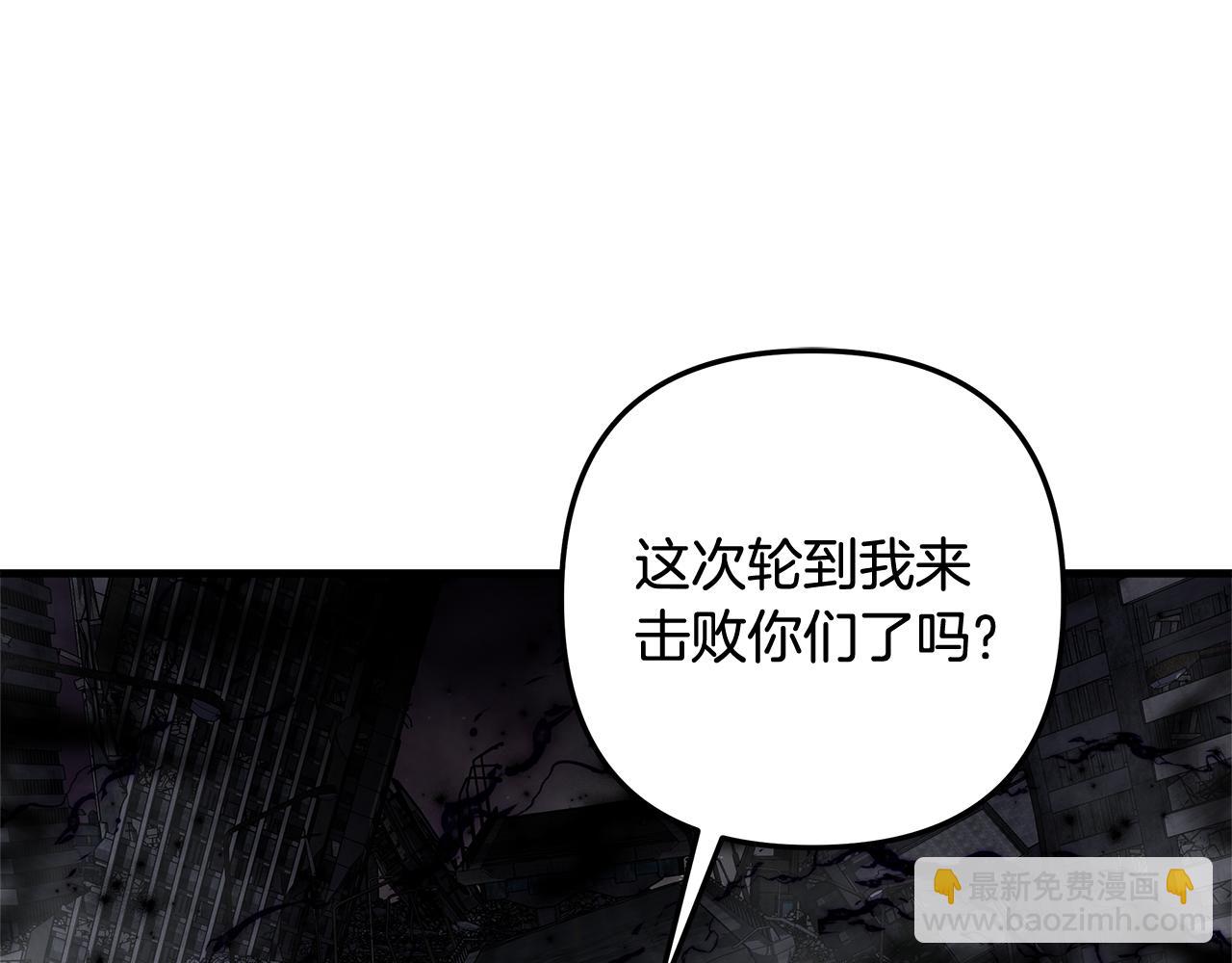 第137话 父女之间的隔阂(1/5)-第137话