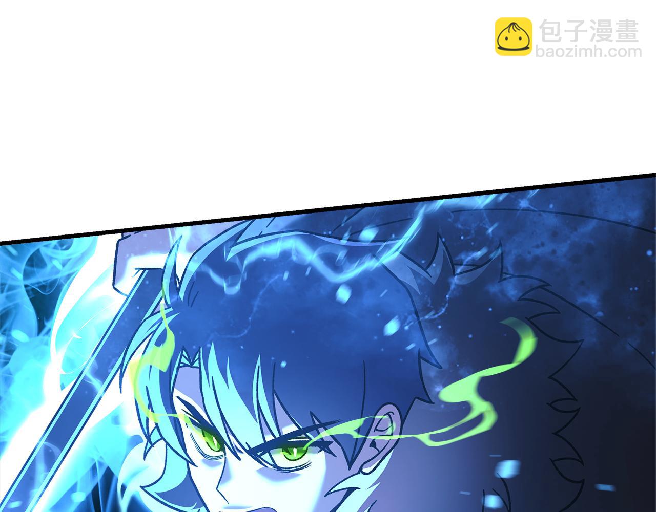 第137话 父女之间的隔阂(1/5)-第137话